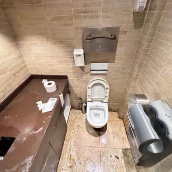 Kahve Dünyası Kullanılmayacak Halde WC Olması