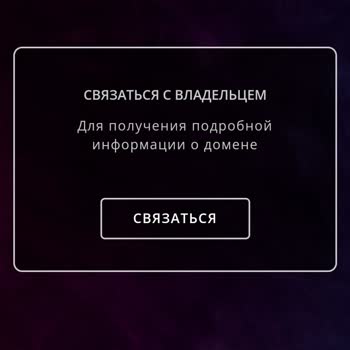 Tipobet Hesaba Giriş Yapamıyorum