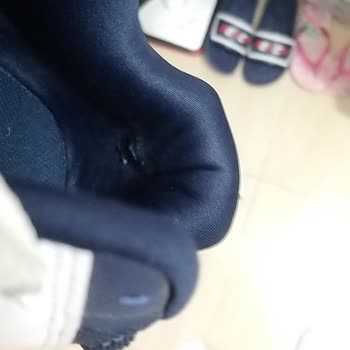 FLO Ayakkabı Mağazasından Alınan Nike Ayakkabı