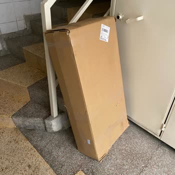 Sürat Kargo Siparişi Kapıya Kadar Çıkartmıyor