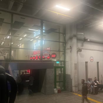 Kamil Koç Otobüs Seferinde Aktarma Gözükmemesine Rağmen Bekletilmek