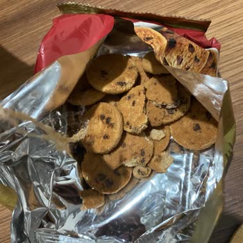 Ülker Paketin İçinden Yün Çıktı