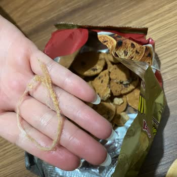 Ülker Paketin İçinden Yün Çıktı