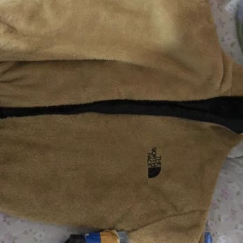 Diddy Butik Hatalı Ürün Gönderimi