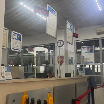 Tekirdağ Tüvtürk Çalışanlarının Saygısızlığı Ve Umursamazlığı
