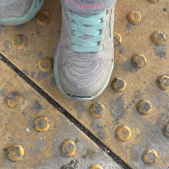 Boyner Ürün İnceleme Talebim Ve Faturalama Hatası Hakkında