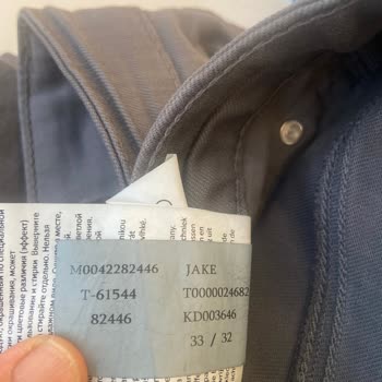 Mavi Jean Ürünün Arkasında Durmuyor