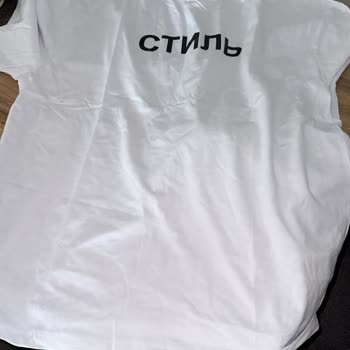 Lobbeco Yanlış Ürün Gönderildi