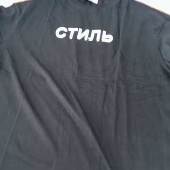 Lobbeco Yanlış Ürün Gönderildi