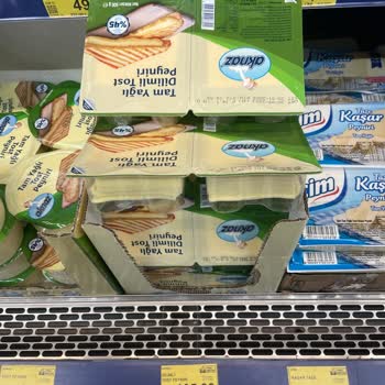 BİM'de Katalog Reklamında, Etikette, Kasada Ayrı Fiyatların Uygulaması...