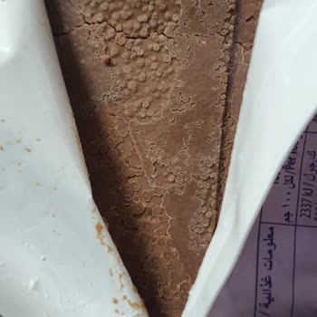 Milka Ürünlerim Bozuk Çıktı