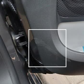 Citroen Deniz Aracın Kapılarında Çizik