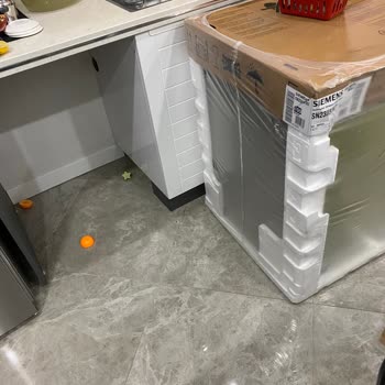 Siemens Çamaşır Ve Bulaşık Makinesi Servisi Sorunu