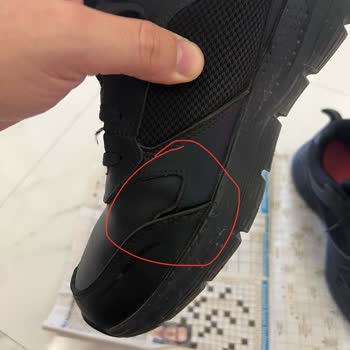 Skechers In Garanti Sorunsalı