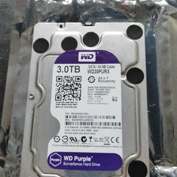 Guvenlikbayii.com Kullanılmış Hard Disk Gönderiyorlar