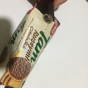 Torku Tam Ruşeymli Çikolatalı Bisküvi