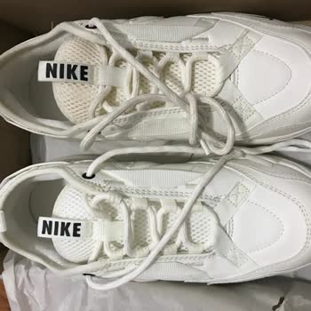 Nike Kullanılmış Ürün Sattı