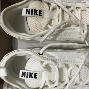 Nike Kullanılmış Ürün Sattı
