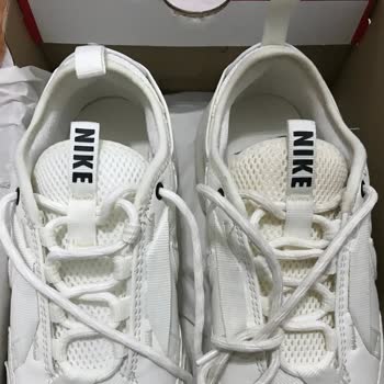 Nike Kullanılmış Ürün Sattı