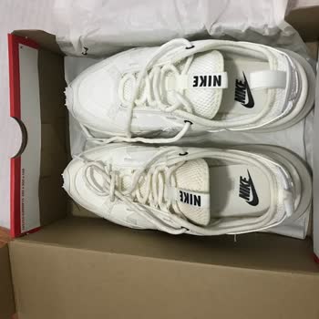 Nike Kullanılmış Ürün Sattı