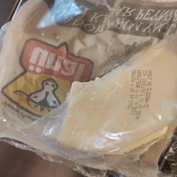 Ünal Peynircilik Kıl Çıkması