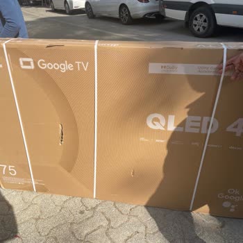 Hepsiburada Kampanyadan TV Aldım Hasarlı Teslimat Yapıldı Ve Zarar Etmem Önerildi!