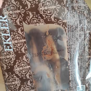 BİM Osmanoğlu Ekler Bozuk Çıktı!