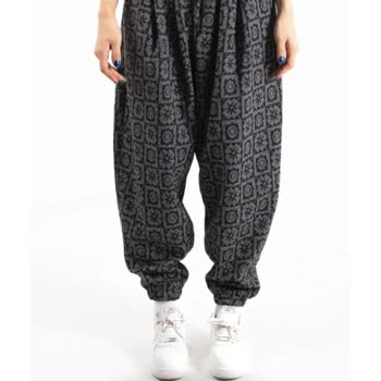 Gerusta Siparişleri Geç Gönderiyor Ve Farklı Ürün Gönderiyor