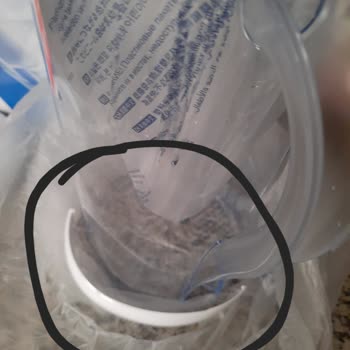 PttAVM Brita Marella XL Sürahi İle İlgili İade İşlemi İçin Sorun Yaşadım