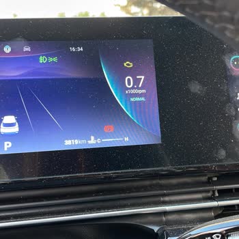 Chery Motor İkaz Lambası Yanıyor Sıfır Araçta?