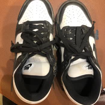 Nike Hatalı Ürün İle İlgili