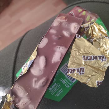 Ülker Antep Fıstıklı Çikolata