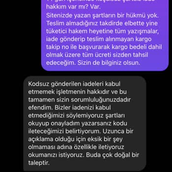 Gece İncisi 1 Haftadır Ücret İadem Yapılmıyor