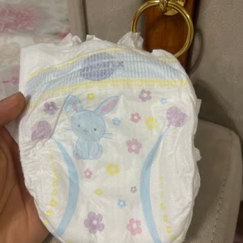 Molfix Hem Çok Kalitesiz Hem de Çiş Çizgisi Yoktu