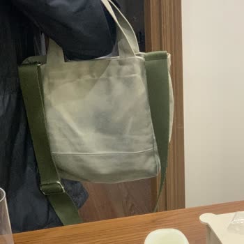 Acro İstanbul Çantada Kot Lekesi Oluşuyor