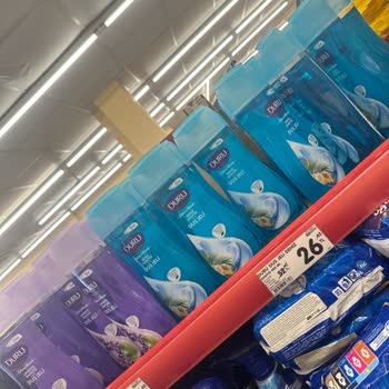 Şok Marketler Şok Bayisinde Yanlış Fiyat Uygulaması