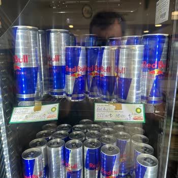 BP Petrolleri Fahiş Fiyatta Ürün Satmak