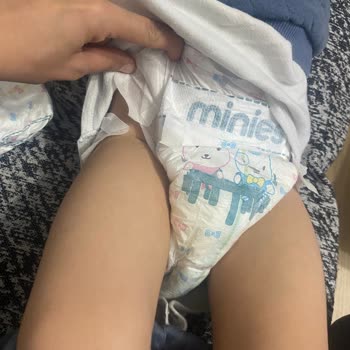 Migros Minies Bezler Kötü