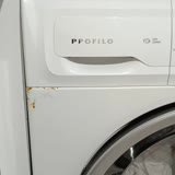 Profilo CGA242X0TR Washing Machine Rusting