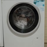 Profilo CGA242X0TR Washing Machine Rusting