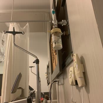 Namık Kemal Üniversitesi Hastanesi Namık Kemal Üniversitesi Kadın Hastalıkları Yatış Bölümü