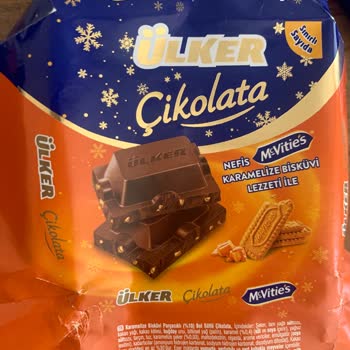 Ülker Ürün Şikayeti/ Memnuniyetsizliği