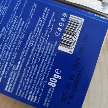 BİM Tüketim Tarihi Geçmemiş Ama Bozuk