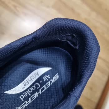 Skechers'IN Kalitenin Arkasında Durmaması