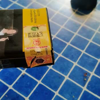 Philip Morris Etiketin Hatalı Olması