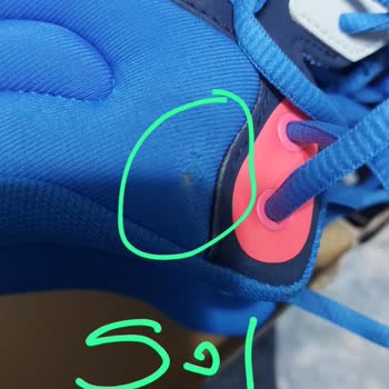 Sporthink Puma Marka Ayakkabıda İmalat Hatası Ve Deformasyon