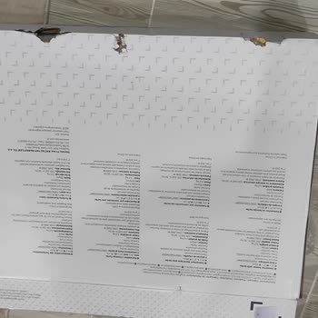 Koçtaş Hasarlı Ürün İadesini Kabul Etmedi