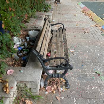 Aydın Büyükşehir Belediyesi Atık Su Ücreti