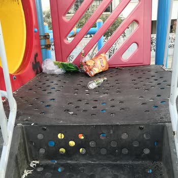 Aydın Büyükşehir Belediyesi Atık Su Ücreti
