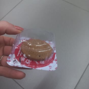 Eti Gıda Eti Puf Eksik Ürün